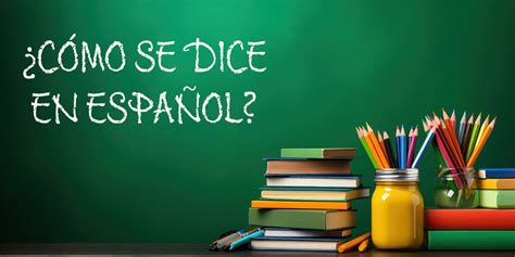 how to say handbook in spanish