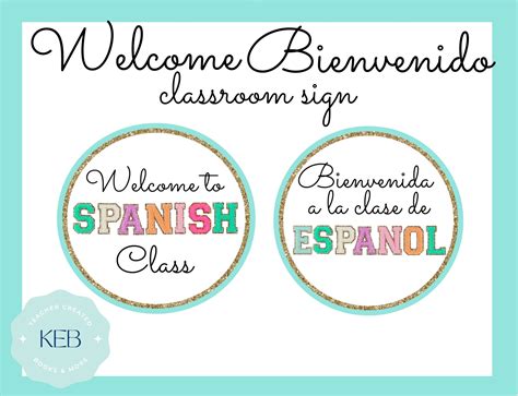 how to say welcome to class in spanish