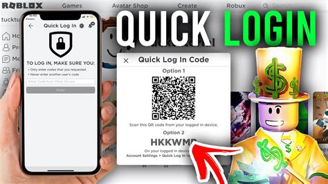how to scan qr code roblox quick login