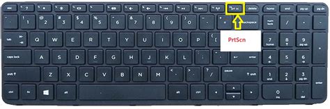 how to screenshot on computer keyboard hp