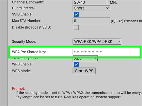 how to see all saved wifi passwords on android