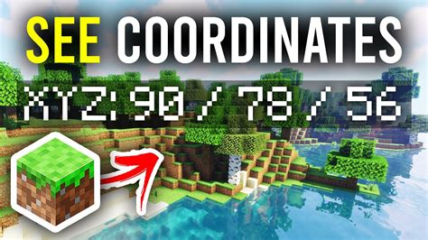 how to see coordinates in minecraft java