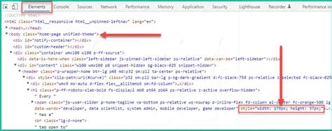 how to see css of a website