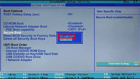 how to see if your computer supports uefi
