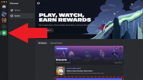 how to see images on discord pc