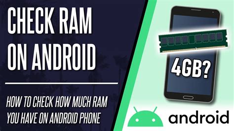 how to see ram on android phone