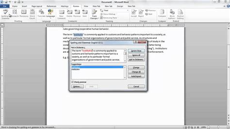 how to see spelling mistakes in word