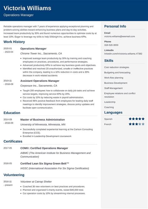 how to send a resume in word format