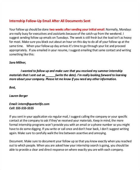 how to send an email for internship sample