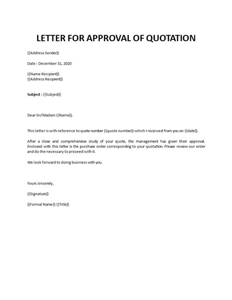 how to send confirmation email for quotation