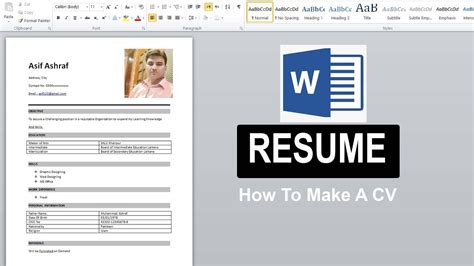 how to send cv in word document