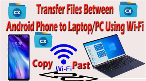 how to send file from phone to laptop using wifi