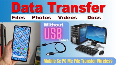 how to send files from pc to mobile without usb