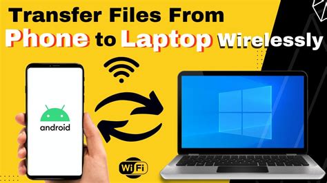 how to send files from phone to computer wirelessly