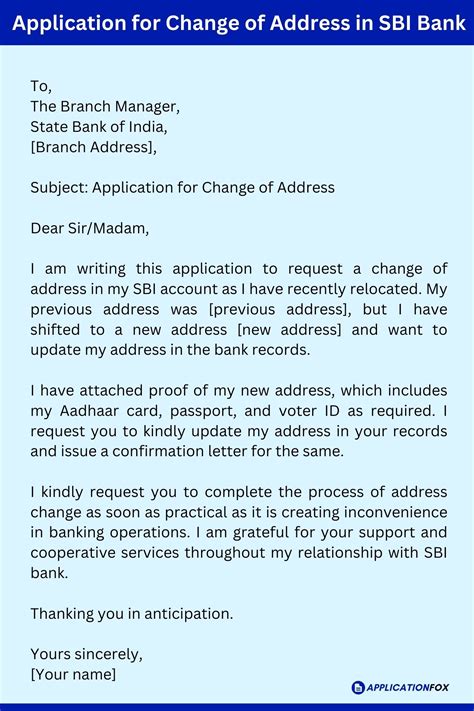 how to send mail to sbi branch