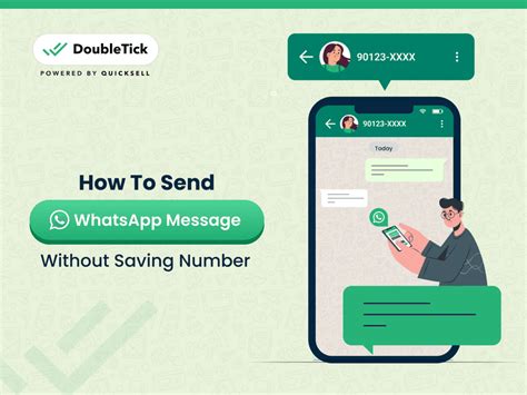 how to send message without data