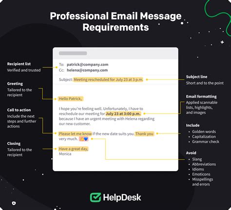 how to send requirements in email