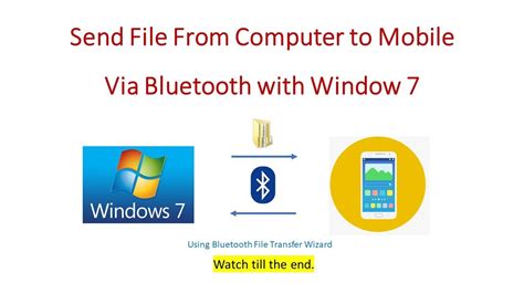 how to send video from computer to mobile