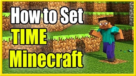 how to set time to day in minecraft java