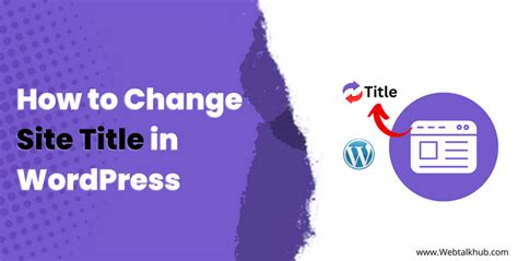 how to set title in wordpress