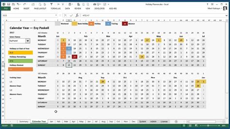how to set up holiday calendar in excel