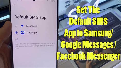 how to set up text messages on android phone