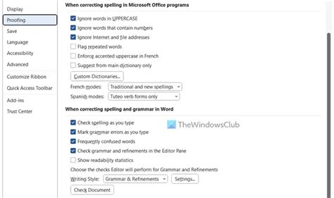 how to set word code lock