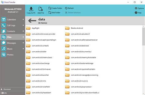 how to share files from android to pc with usb