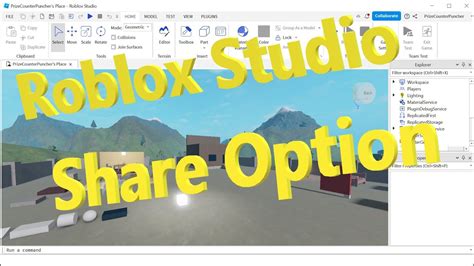 how to share roblox studio game