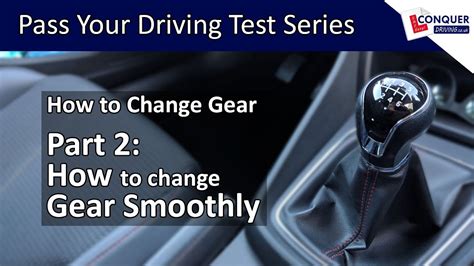 how to shift gears smoothly