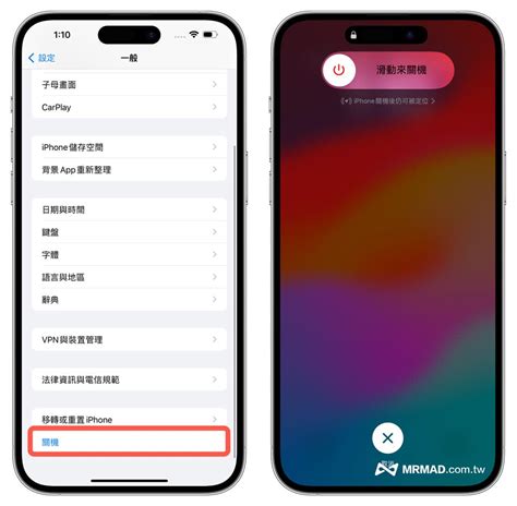 how to shut down open apps on iphone 15