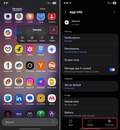 how to shut off gemini on android phone