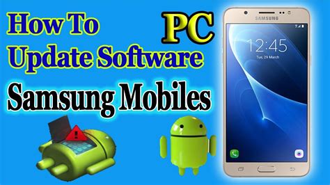 how to software mobile in pc