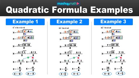 how to solve 3 variable quadratic equations
