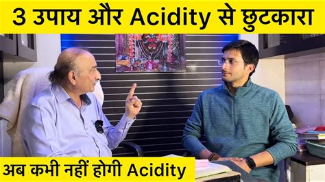 how to solve acidity problem naturally