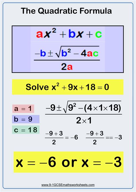 how to solve for a variable in a quadratic equation