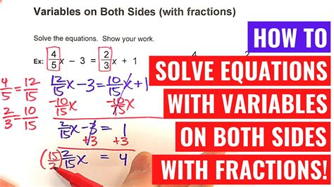 how to solve fractions with variables on both sides
