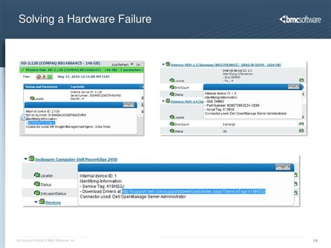 how to solve hardware failure