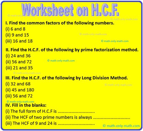 how to solve hcf questions