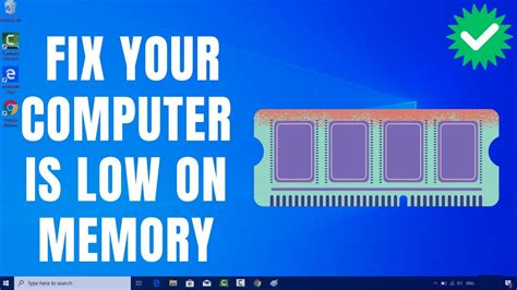 how to solve memory issues on pc