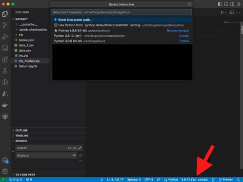 how to solve module not found error in vs code