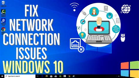 how to solve network problem in pc windows 10