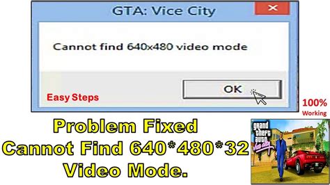 how to solve problem cannot find 640x480 video mode
