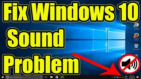how to solve sound problem in computer