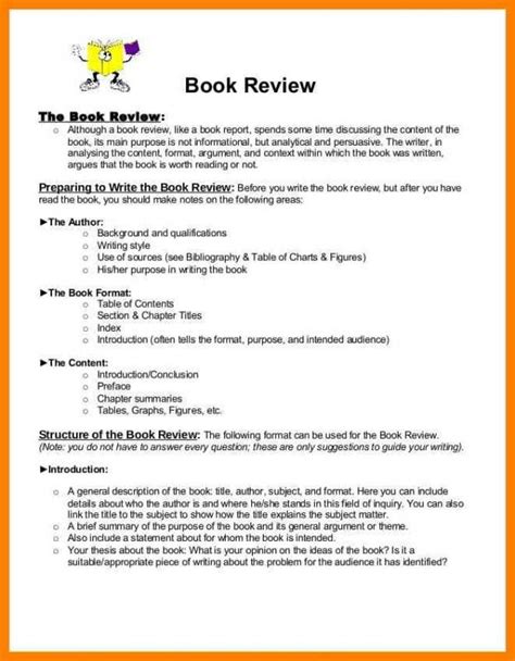 how to start a book report example