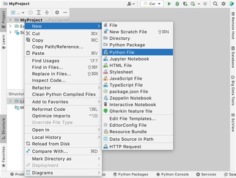 how to start a file in pycharm