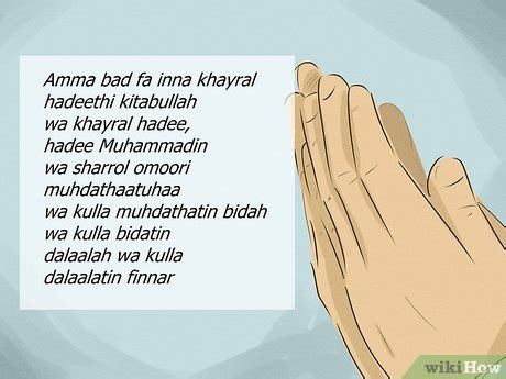 how to start a khutbah in english