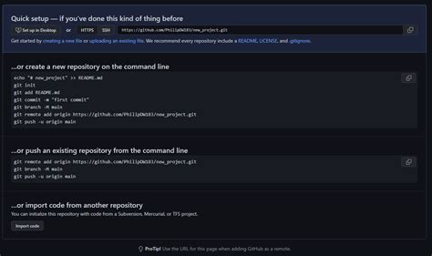 how to start a new repository in git