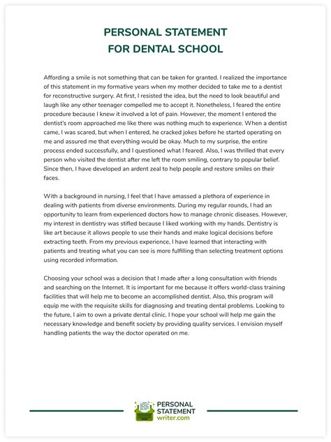 how to start a personal statement examples