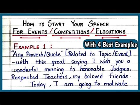 how to start a speech in front of your class